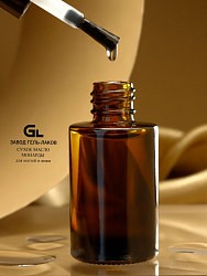 Сухое масло монарды